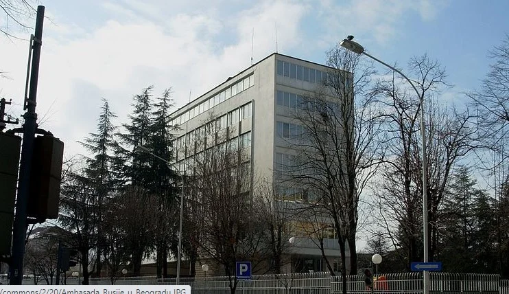 Ministero degli Esteri della Russia: Stati Uniti armando Pristina a spese della pace dei Balcani