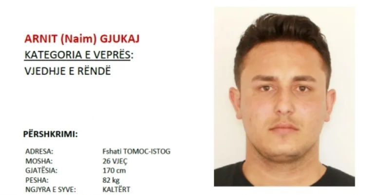 La polizia cerca l'aiuto dei cittadini per arrestare questa persona