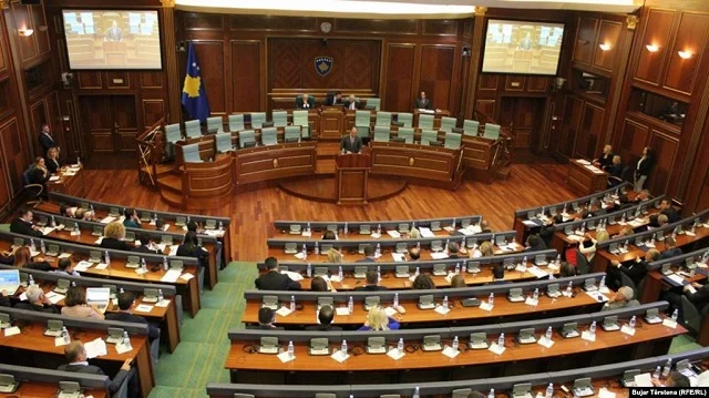 Fillon seanca e Kuvendit të Kosovës