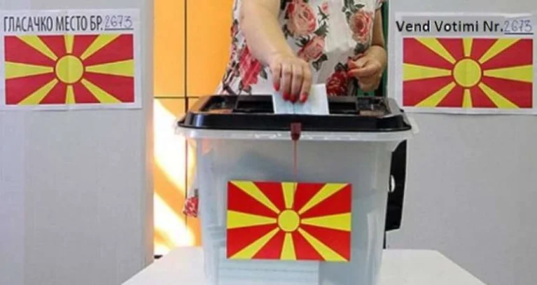 Macedonia, KSHZ publican resultados electorales