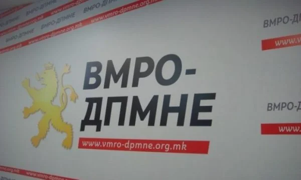 VMRO anuncia la victoria en el bloque macedonio