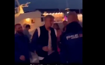 Hawaii's video from the nightclub went viral: Security Chief Explains the incident
