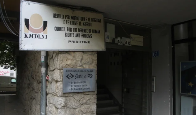 ​KMDLNj: Bisedimet me Serbinë duhet të pezullohen për një kohë tjetër
