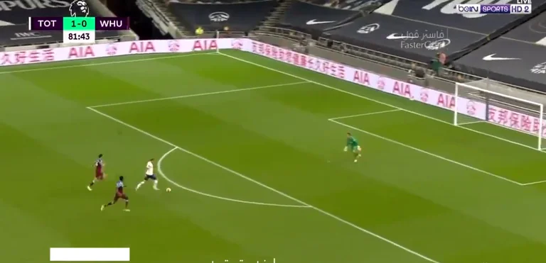 Lo que un objetivo de Harry Kane, da aliento a su equipo duplica la puntuación