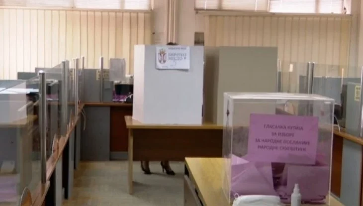 Preshevari mendon që VV-ja është subjekt serb: E prish votën në zgjedhjet në Serbi