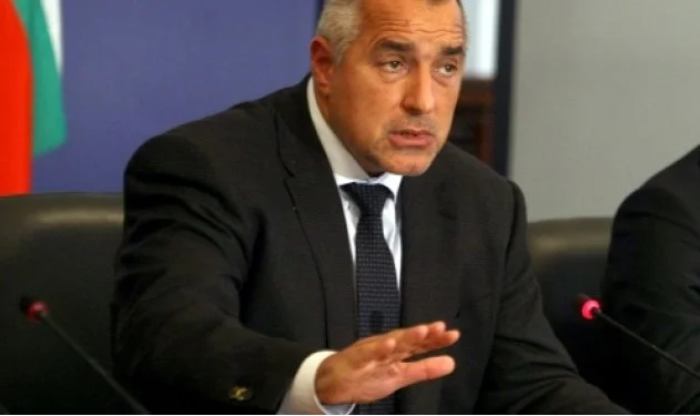 Bulgariens Premierminister gratuliert Hotin