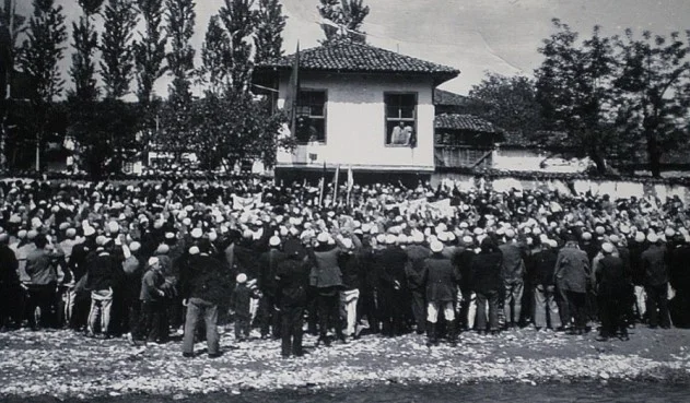 142 ans après la formation de Prizren League
