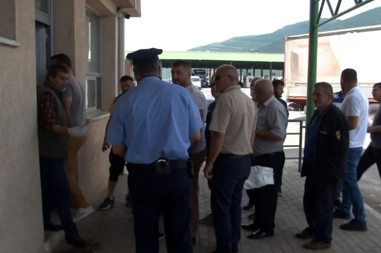 Rilievo delle misure, Grande flusso a Vremica Border