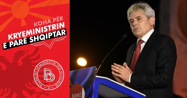 DUI invites Albanian parties and citizens to support the “cause, the first Albanian prime minister”