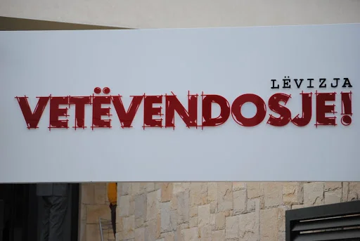 Vetëvendosje: Nesër nuk protestojmë