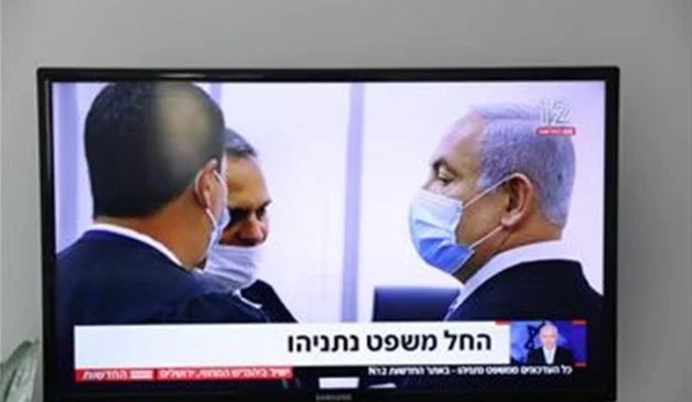 Netanyah ruft Urteil gegen ihn an