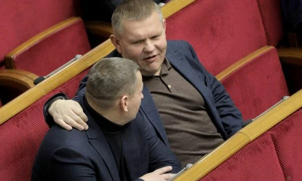 A Ukraine MP suspected of suicide in his office
