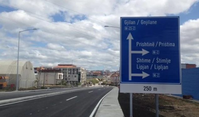 Pristina-Gylan Street closes for circulation today