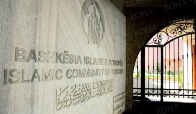 Kosovo's Islamic Community Will Not Organise Waiting for Fiter Bajram