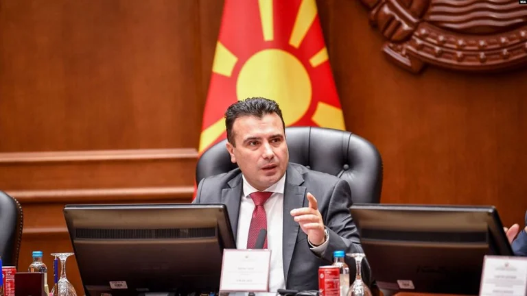 Zaev sucht Wahlen in Nordmazedonien am 14. Juni