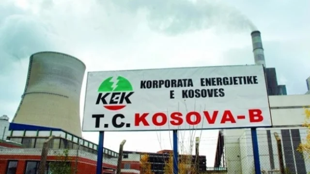 Decisione di annunciare KEK Executive Chief Competition