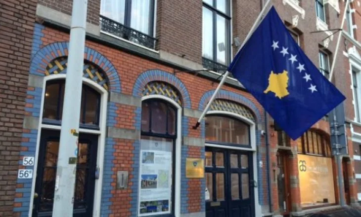 Embajada de Kosovo en Austria tiene un anuncio para Kosovars viviendo allí