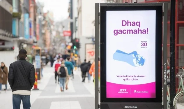 Unexpected increase in death rates in Sweden