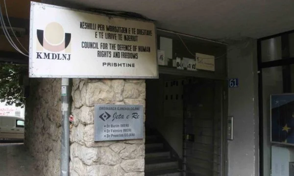 KMDLNJ cerca di chiarire le circostanze della morte di Gjilan di 26 anni