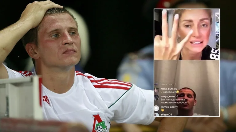 Futbollisti e pranoi se kishte bërë treshe ne Instagram live me bukuroshen, ish-gruaja në dhomë reagon me frustrim
