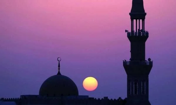 BIK publishes Ramadan meal