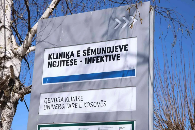 Después de los casos en Pristina, se confirmaron otros siete casos de corrupción
