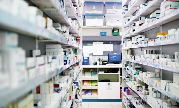 These criteria must meet pharmacists for additional government payment