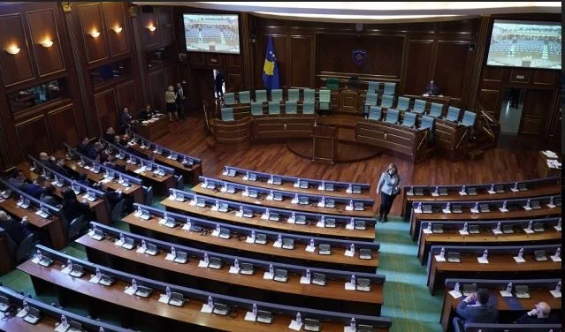 13 ans après l'adoption de la déclaration pour déterminer le statut du Kosovo