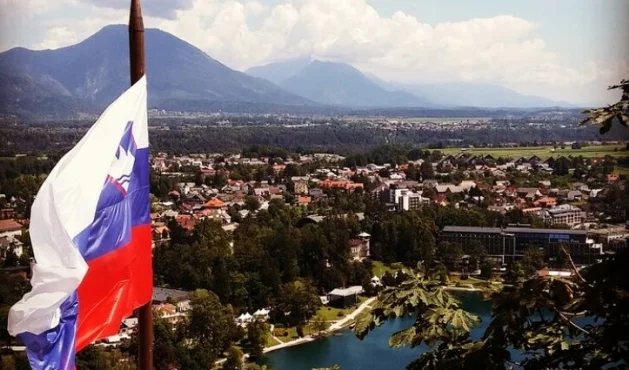 Four Slovenia-US border crossings closed