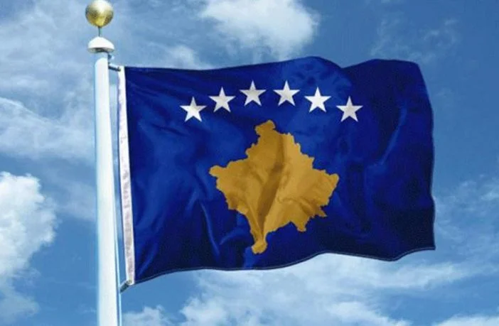 Campos en que Kosovo está considerando medidas de reciprocidad