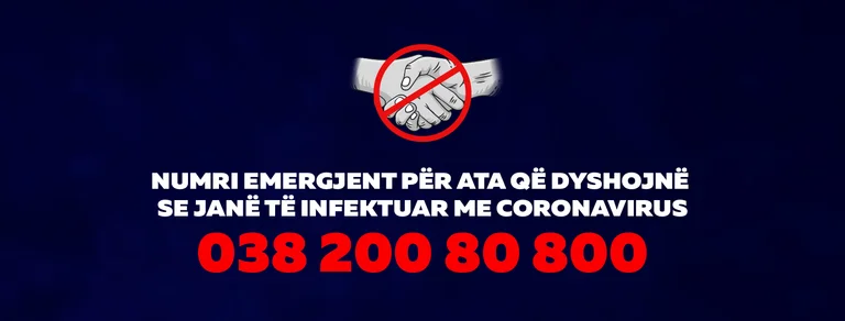 Call this number if you suspect that you have been infected with coronarys.