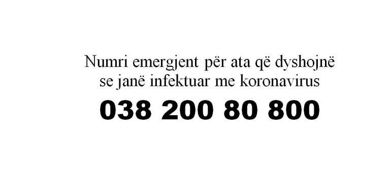 This is the emergency number you need to call if you suspect that you have Corleone.
