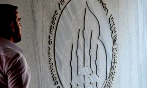 BIK has a request for Kosovo imams