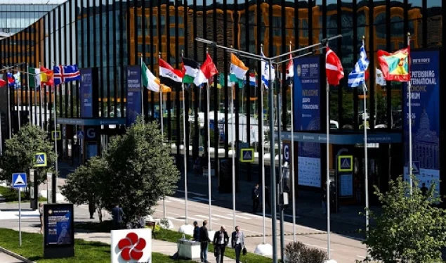 International Economic Forum Canceled in St. Petersburg
