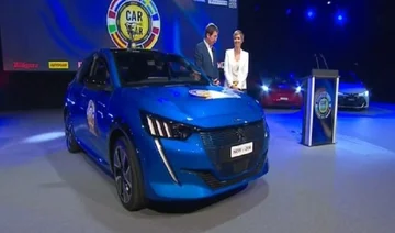 Peugeot 208 El coche de Europa se anuncia