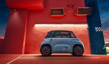 Citroen el tamaño de una lavadora por sólo 6.000 euros