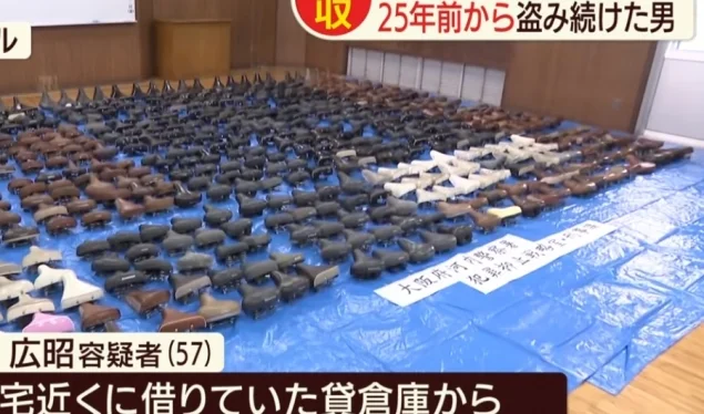 It stole 5800 bicycle seats to alleviate stress at work, 57-year-old arrested