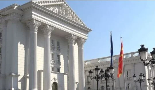 Gobierno de Macedonia del Norte cancela las reuniones públicas antes del 6 de marzo