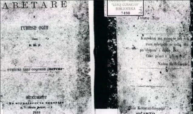 123 vite nga botimi i “Alfabetares së gjuhës shqipe”