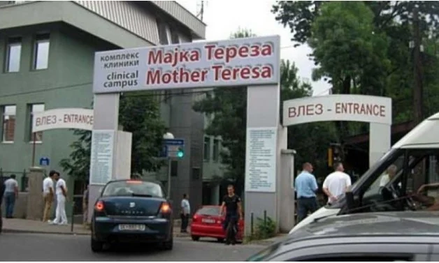 ​Një paciente dyshohet për koronavirus në Shkup