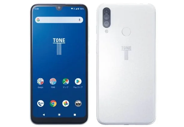 Telefonët e ardhshëm me opsion ndalimi për bërjen e fotografive nudo