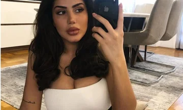 La fille de Lutfi Haziri aime 2020