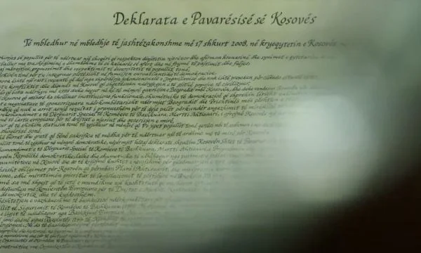 Where is the Kosovo Declaration of Independence preserved?