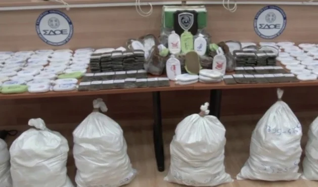 There was a Dutch destination: The largest quantity of cocaine seized in Costa Rica's history