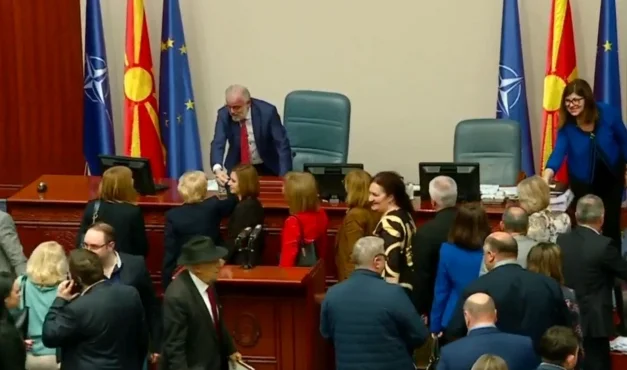 Assemblée du nord de la Macédoine