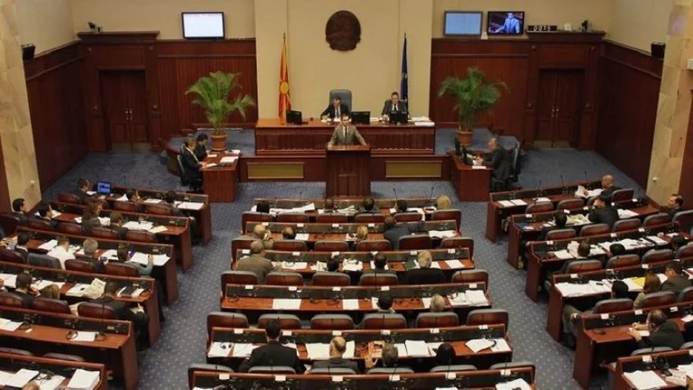 Spreader del Parlamento del Norte espera hoy