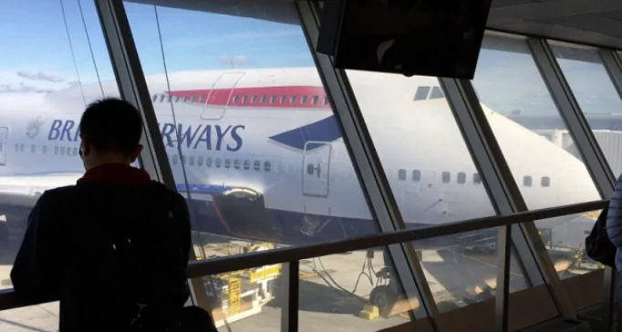 Vuelo récord: Nueva York-Londres menos de 5 horas