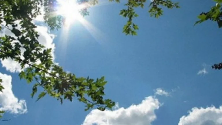 Ditë e mirë sot dhe me temperatura të larta