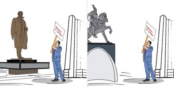 Siguiente ironía: Albin Kurti toma decisiones, protestas de la tarde contra ellos
