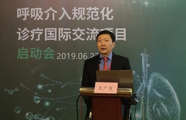 Chinese scientists warn: Coronavirus can be carried through the eyes